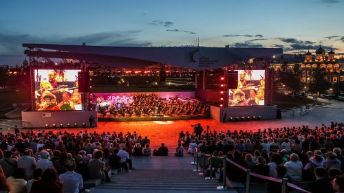 Zaryadye Summer Music Festival