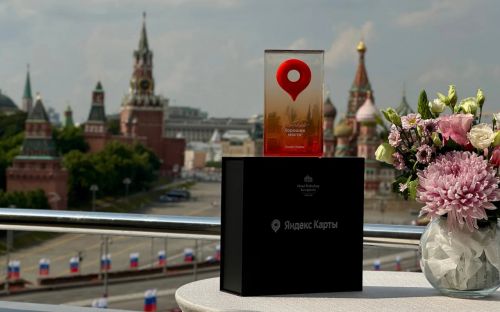 Отель «Балчуг Кемпински Москва» – «Особенно Хорошее место» по версии Яндекс Карт